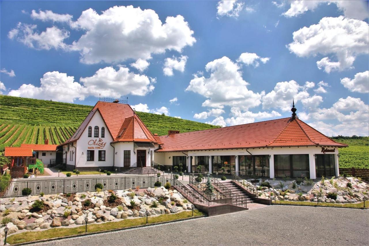 Отель Chizay. Мала Гора Береговое Экстерьер фото